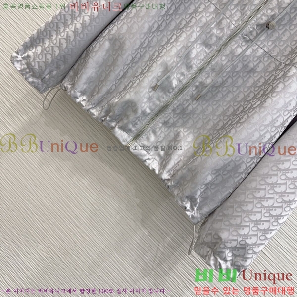 ���� ��� ���� DO3456077-3